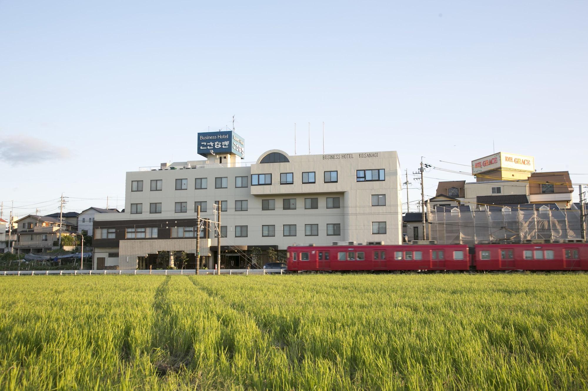 Business Hotel Kosanagi Toyota  Zewnętrze zdjęcie