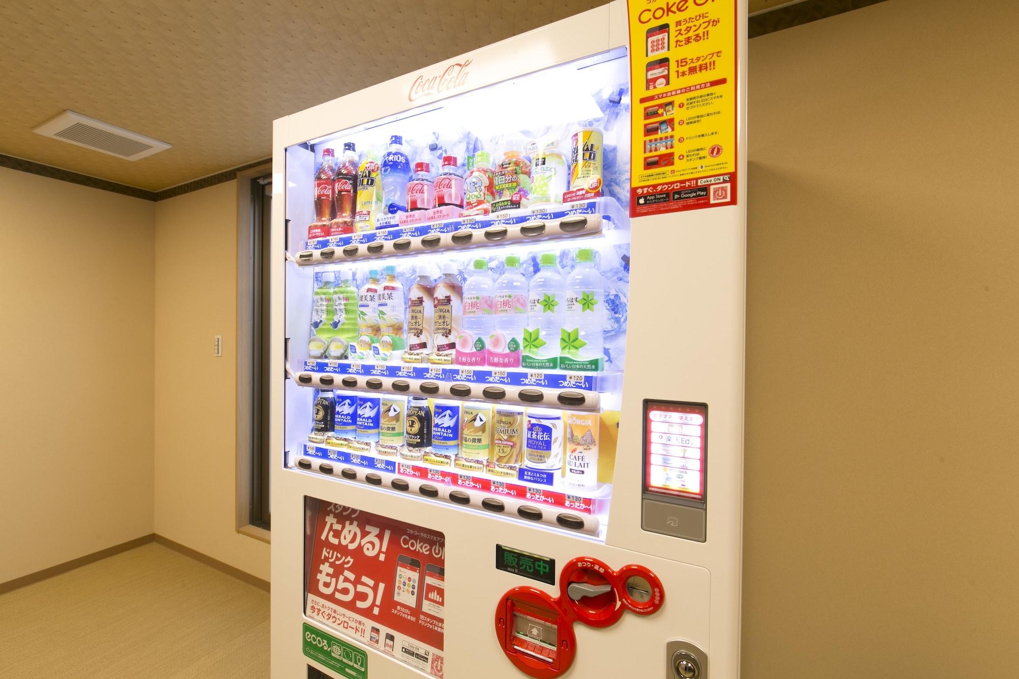 Business Hotel Kosanagi Toyota  Zewnętrze zdjęcie