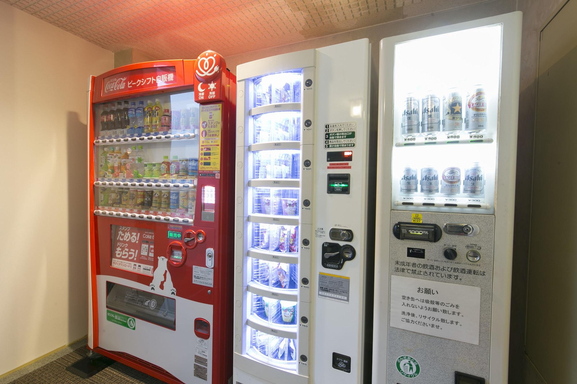 Business Hotel Kosanagi Toyota  Zewnętrze zdjęcie